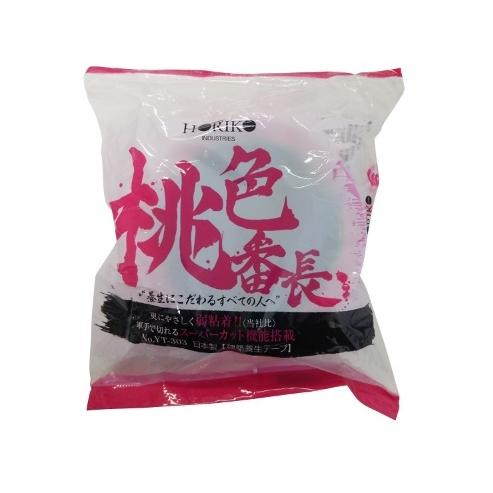 ホリコー 養生テープ 養生番長 ピンク 48mm×25m 1ケース 30巻 YT-301