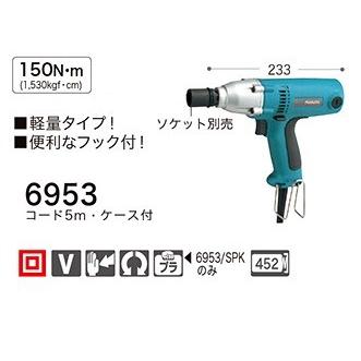 マキタ インパクトレンチ 6953 100v E Toolショッピング 通販 Yahoo ショッピング