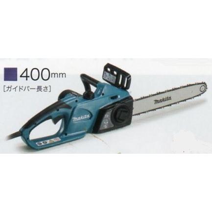 マキタ（makita） 電気チェーンソー MUC4041 400mm : e-tool 