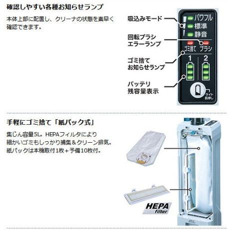 マキタ（makita） VC560DZ (本体のみ)(バッテリ・充電器別売) 充電式