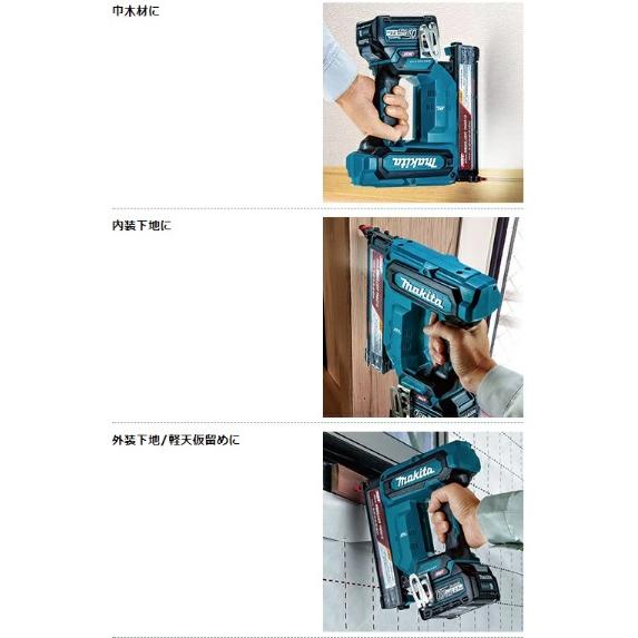 マキタ（makita） FN001GZK (本体+ケースのみ)(バッテリ・充電器別売