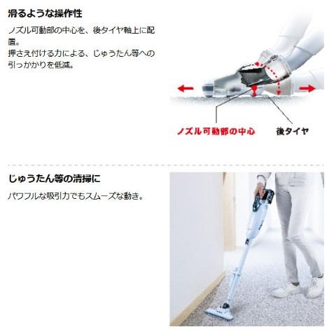 マキタ CL001GZCW (本体のみ)(バッテリ・充電器別売)(ロック付 マキタ CL001GZCW (本体のみ)(バッテリ・充電器別売)(ロック付