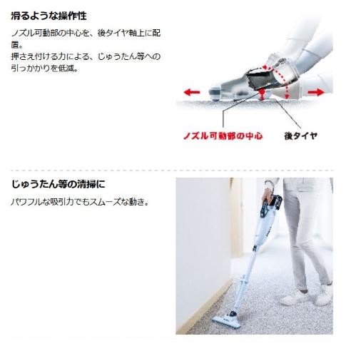 マキタ CL001GZCO(本体のみ) オリーブ (電池・充電器別売 マキタ CL001GZCO(本体のみ) オリーブ (電池・充電器別売