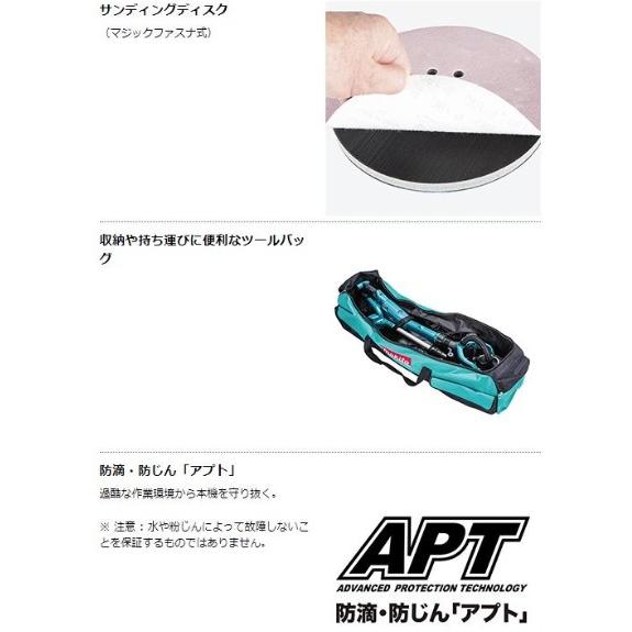 マキタ SL801DZ (本体のみ+ツールバック付)(バッテリ・充電器 マキタ SL801DZ (本体のみ+ツールバック付)(バッテリ・充電器