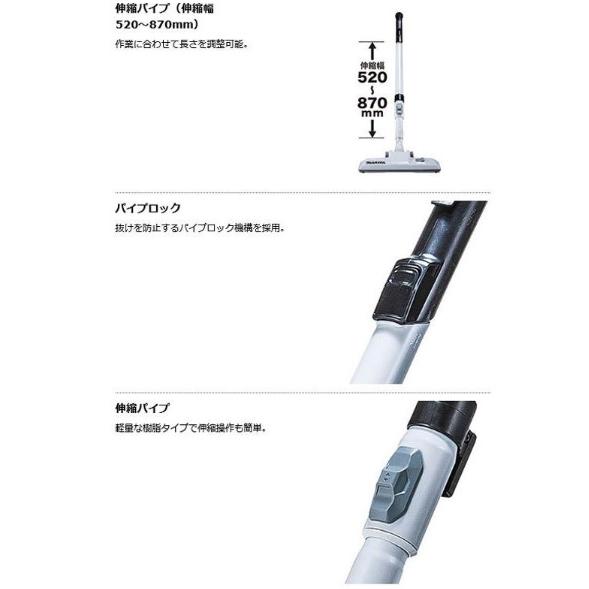 マキタ VC005GZ (本体のみ)(バッテリ・充電器別売) 充電式ドライ マキタ VC005GZ (本体のみ)(バッテリ・充電器別売) 充電式ドライ