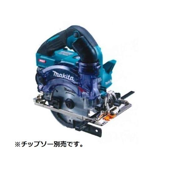 マキタ KS001GZ (本体のみ) ( チップソー・バッテリ・充電器 マキタ KS001GZ (本体のみ) ( チップソー・バッテリ・充電器