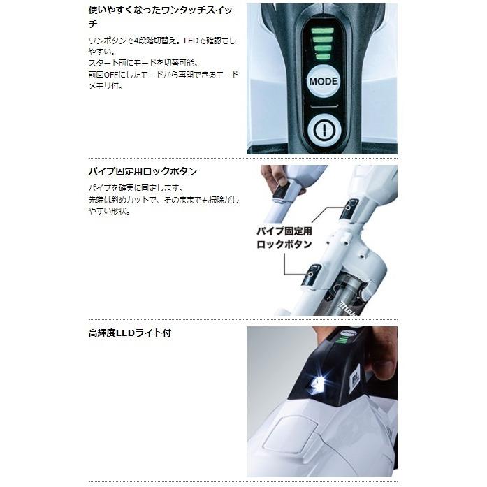 マキタ　CL002GZCO 40v 充電式クリーナー オリーブ色 箱説明書付き マキタCL002GZCO 40v 充電式クリーナー オリーブ色 箱説明書付き