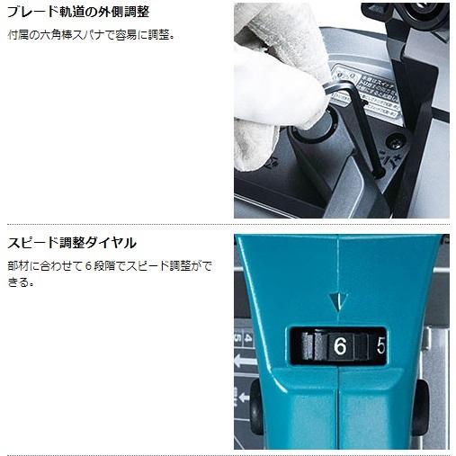 マキタ PB001GZ (本体のみ) (電池・充電器・ケース別売) 充電式 マキタ PB001GZ (本体のみ) (電池・充電器・ケース別売) 充電式