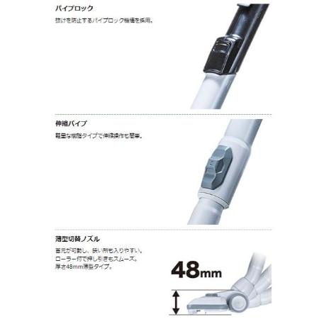 マキタ（makita） VC008GZ (本体のみ) (バッテリ・充電器別売) 充電式