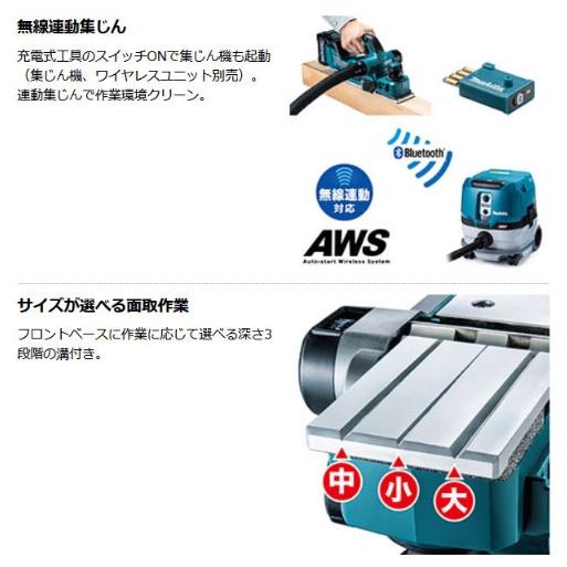 マキタ マキタ KP001GZ (本体のみ) (バッテリ・充電器付 マキタ マキタ KP001GZ (本体のみ) (バッテリ・充電器付