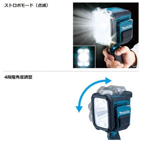 マキタ マキタ ML007G (本体のみ)(バッテリ・充電器別売) 充電 マキタ マキタ ML007G (本体のみ)(バッテリ・充電器別売) 充電