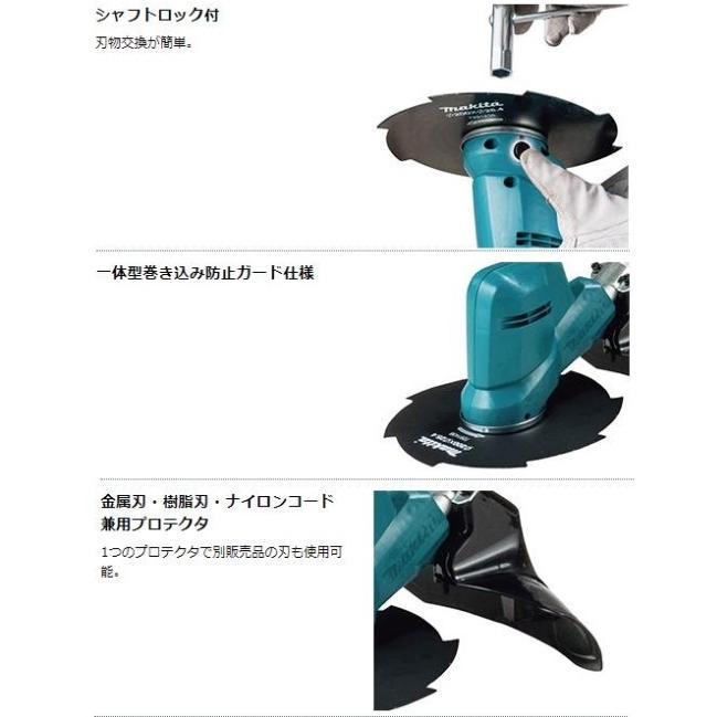マキタ マキタ MUR194DZ(本体のみ) (バッテリ・充電器別売) 18V マキタ マキタ MUR194DZ(本体のみ) (バッテリ・充電器別売) 18V