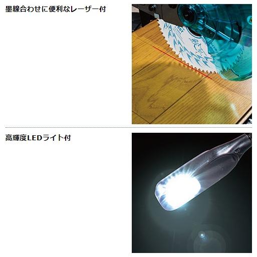 マキタ LS008GZ (本体のみ)(充電器・バッテリ別売) (鮫肌 マキタ LS008GZ (本体のみ)(充電器・バッテリ別売) (鮫肌