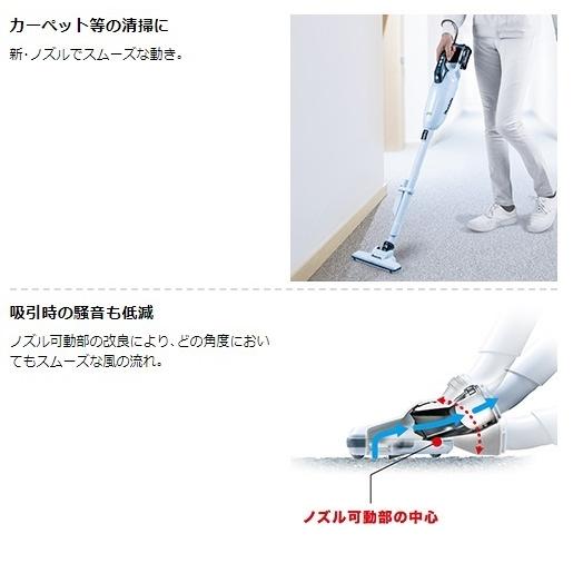 マキタ（makita） CL284FDRFO セット(バッテリ・充電器付) オリーブ