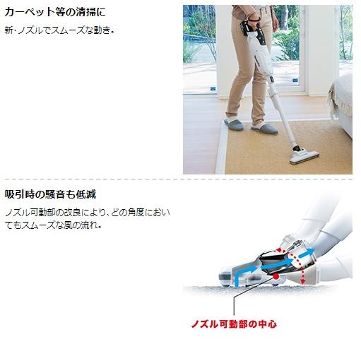 マキタ（makita） CL285FDZO (本体のみ) (バッテリ・充電器別売