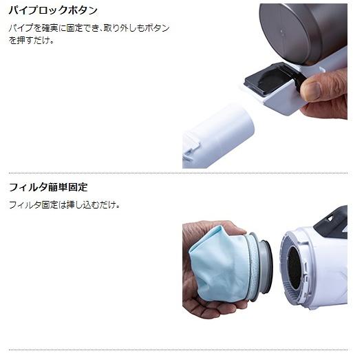 マキタ（makita） CL286FDRFW セット 白 (バッテリ・充電器付) 充電式