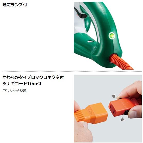 マキタ（makita） MUH3053 生垣バリカン 300mm 100V (新・高級刃) : e