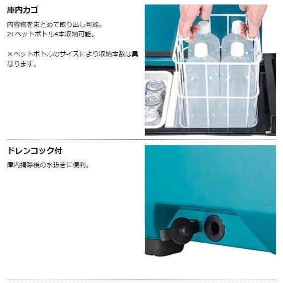 マキタ（makita） CW004GZ (本体のみ) (バッテリ・充電器別売) 充電式