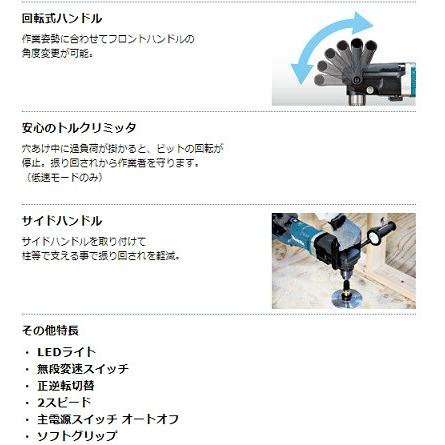 マキタ 充電式アングルドリル DA460DPG2 6.0Ah 18V+18V⇒36V マキタ 充電式アングルドリル DA460DPG2 6.0Ah 18V+18V⇒36V
