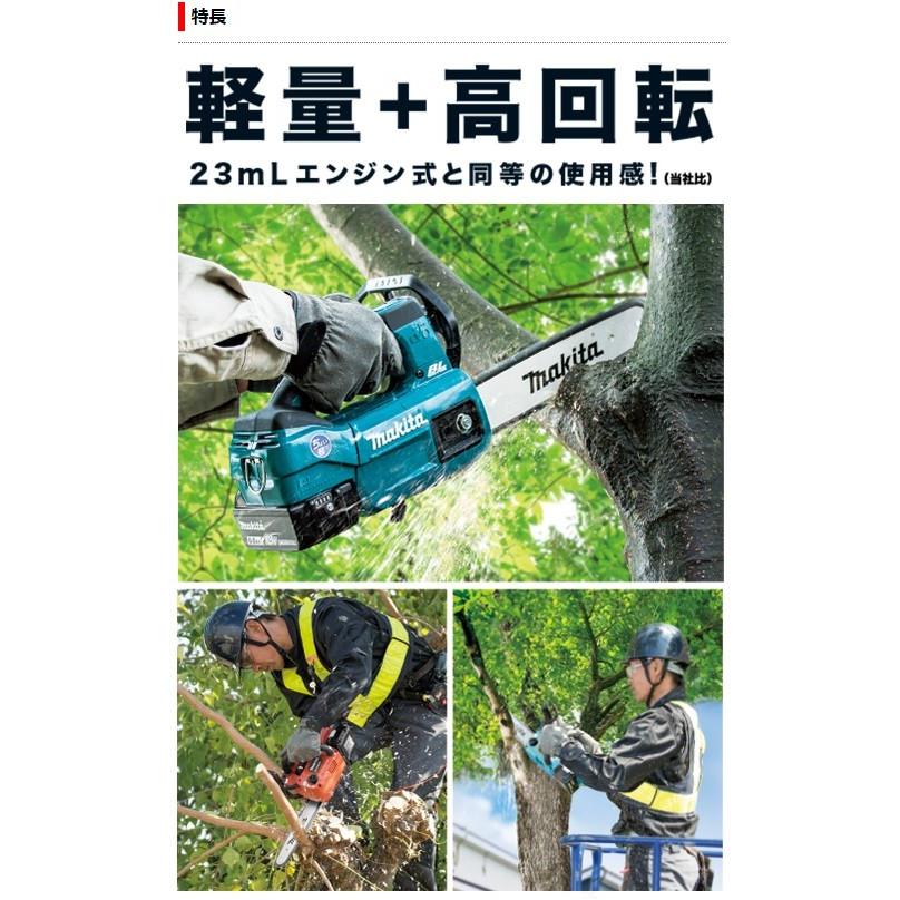 もっちゃん専用 もっちゃん on X