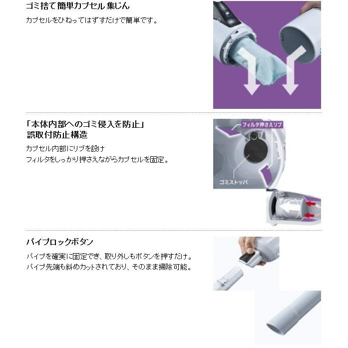 マキタ 充電式クリーナ CL280FDRFW 18V カプセル式 スライド＋トリガスイッチ (バッテリ・充電器付)の画像