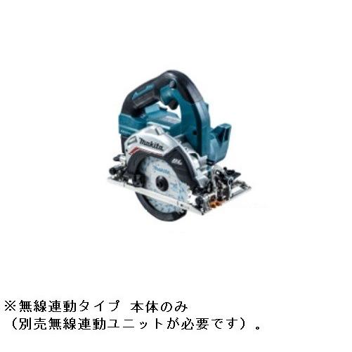 マキタ 充電式マルノコ無線連動 HS475DZ 本体のみ チップソー付 マキタ 充電式マルノコ無線連動 HS475DZ 本体のみ チップソー付