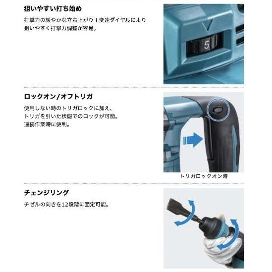マキタ HK180DRGX 充電式ケレン セット(バッテリ2個+充電器+ マキタ HK180DRGX 充電式ケレン セット(バッテリ2個+充電器+