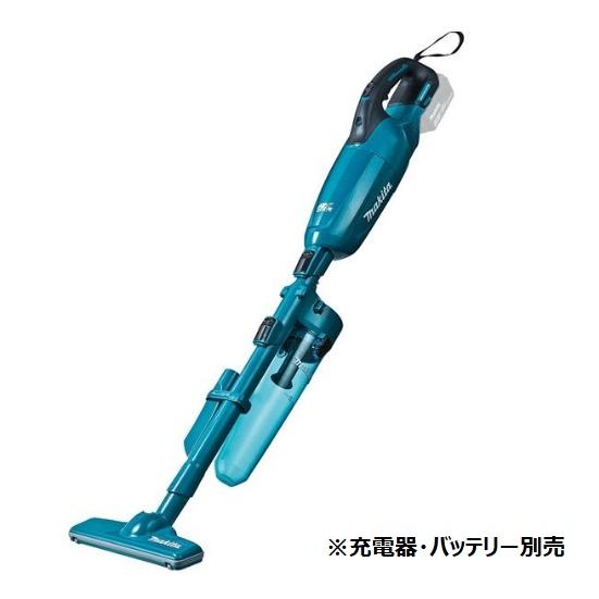 マキタ（makita） CL280FDZC 青 充電式クリーナー カプセル式 本体＋