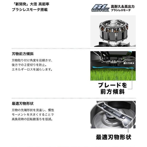 マキタ マキタ MLM532DZ(本体のみ) (バッテリ・充電器別売) 充電 マキタ マキタ MLM532DZ(本体のみ) (バッテリ・充電器別売) 充電