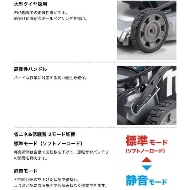 マキタ マキタ MLM532DZ(本体のみ) (バッテリ・充電器別売) 充電 マキタ マキタ MLM532DZ(本体のみ) (バッテリ・充電器別売) 充電