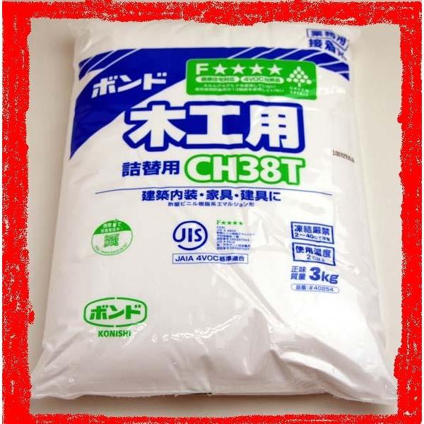 木工用ボンド 3kg袋 詰替用 CT-38T CH-38 : e-toolショッピング - 通販