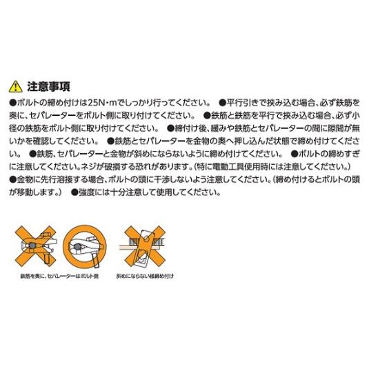 リアルガッツ様ご依頼用 DBZ-22 ネジザウルスバズーカ4本セット 1セット エンジニア