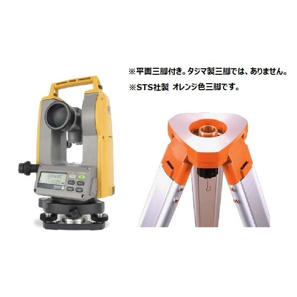 トプコン DT-309LF デジタルセオドライト 平面三脚付 TOPCON｜e-tool-shopping