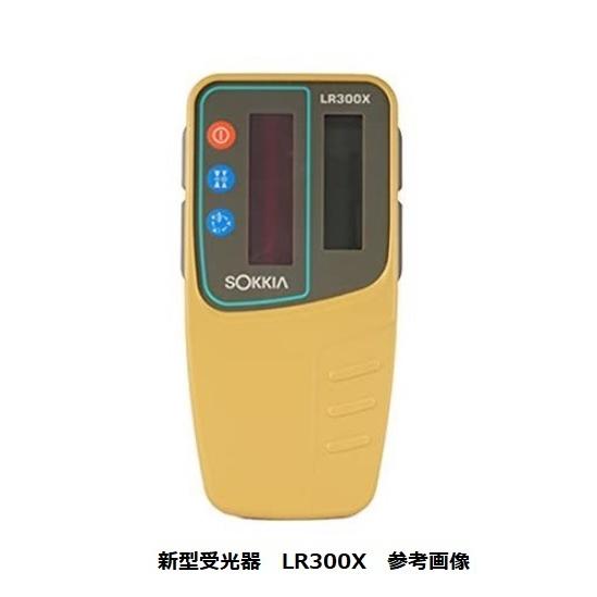 ムラテックKDS ソキア LP610J-DB 三脚なし 電池式 自動整準レベル