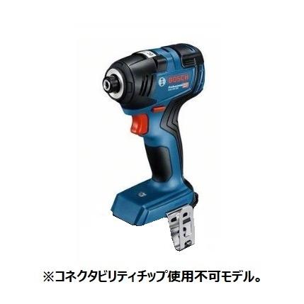 ボッシュ GDR18V-200H 本体のみ コードレスインパクトドライバー 18V BOSCH GDR18V200H :202101143:e-toolショッピング - 通販 - Yahoo!ショッピング ボッシュ GDR18V-200H 本体のみ コードレスインパクトドライバー 18V BOSCH GDR18V200H :202101143:e-toolショッピング - 通販 - Yahoo!ショッピング