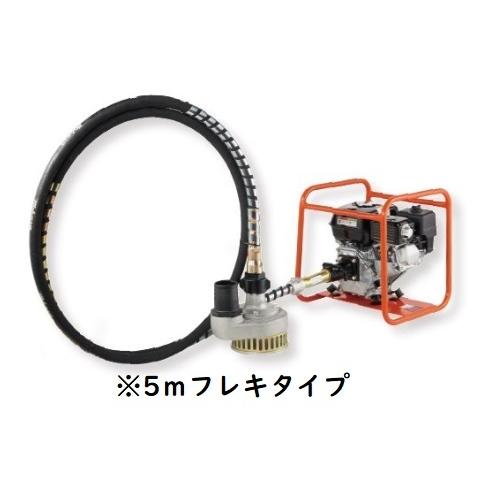 フレキポンプ(引取限定になります) 三笠産業 WP-3LC(フレキ5m) + エンジン(GE-5LH) 水中ポンプセット : e