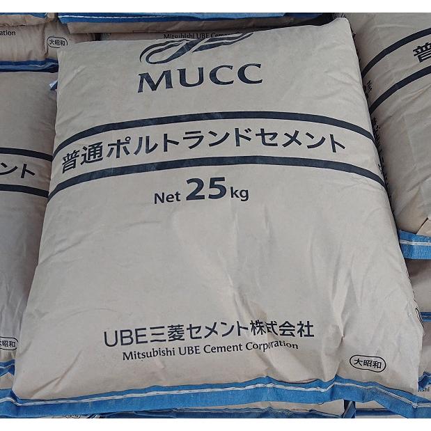 UBE三菱セメント 普通ポルトランドセメント 25Kg 1袋 宇部 : e-tool