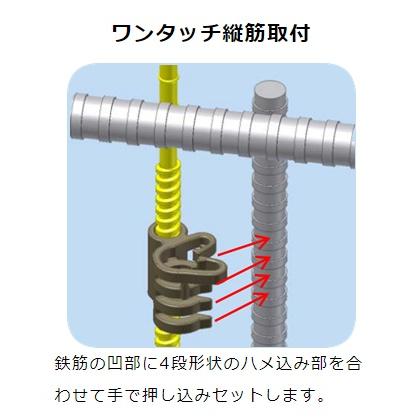 わたなべ LP-TK10　(400個入り)　(縦筋D10用)　レベルポインターワンタッチ_1
