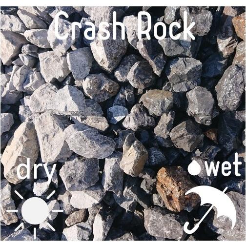 クラッシュロック ブラック 40Kg 25mm-50mm 割栗石 伊勢志摩砕石 crash