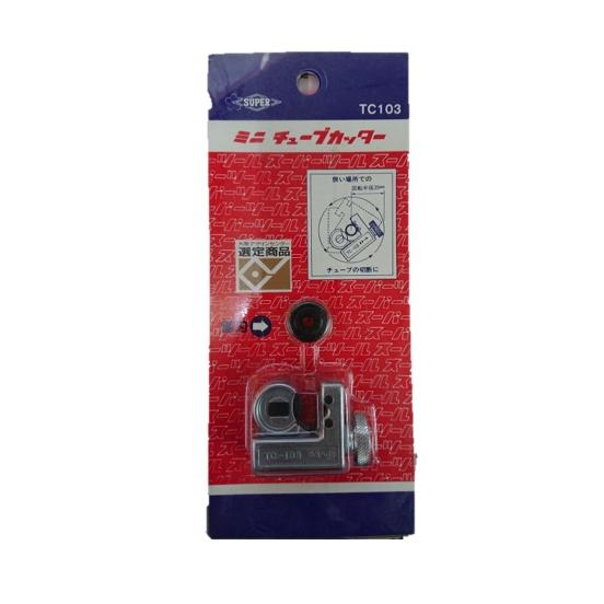 SUPER TOOL スーパーツール ミニチューブカッター TC-103 （外形3mm