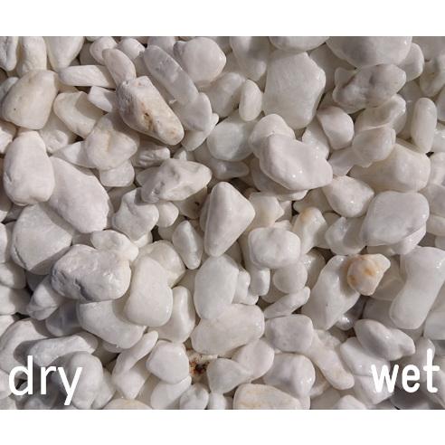 白い玉砂利 白玉砂利 30mm 15kg 1セット(15kg×2袋) タカショー 【通販モノタロウ】