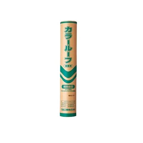 三島工業 カラールーフィング 1m×21m 23kg (厚み1.0mm) カラールーフ