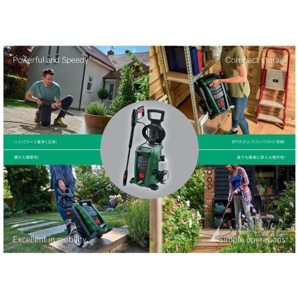 ボッシュ高圧洗浄機UA125 BOSCH 美品　未使用品 Yahoo!オークション - 「bosch 高圧洗浄機 ua125」の落札相場・落札価格