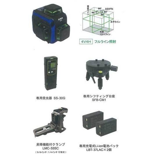 ALINCO（アルインコ） ALINCO STS ALC-44G 側面照射フルライングリーン