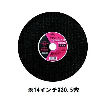 74287604_1