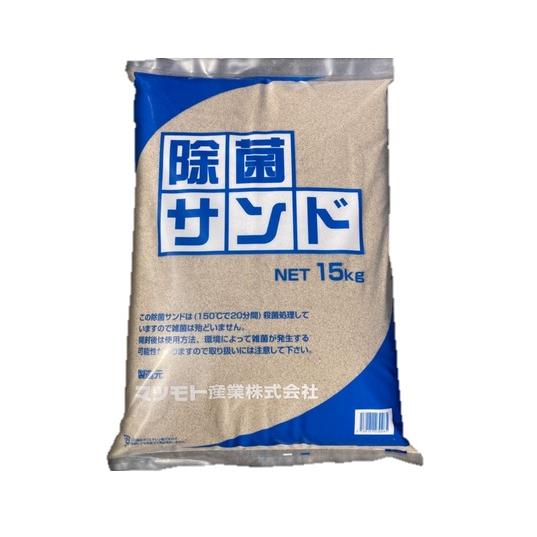 除菌サンド 15kg マツモト産業 菌サンド 除菌砂 保育園 幼稚園 小学校