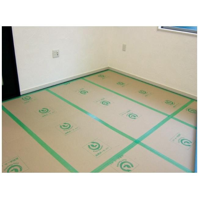 エムエフ (5枚) 床男ボード しょうなんボード 床養生ボード 二つ折り 