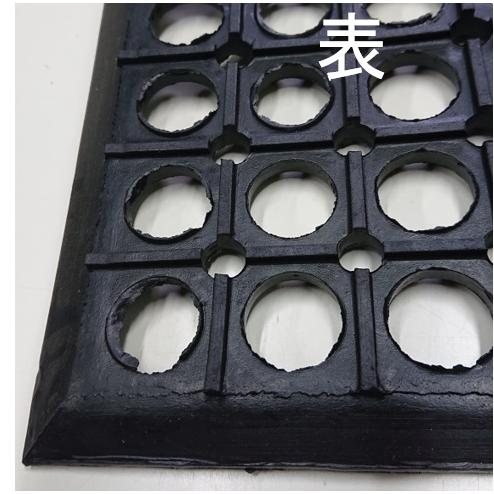 シンセイ 有孔ラバーマット 900mmx600mmx12mm 重量3.1kg 玄関マット