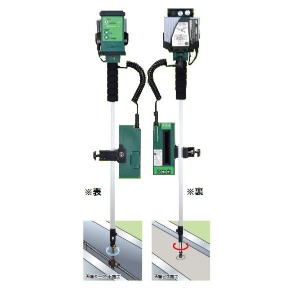 Nsp 新型 ぴたドラ ぴたドラ 道具 工具 バッテリー付 Tas 01b 受光機能付き 天