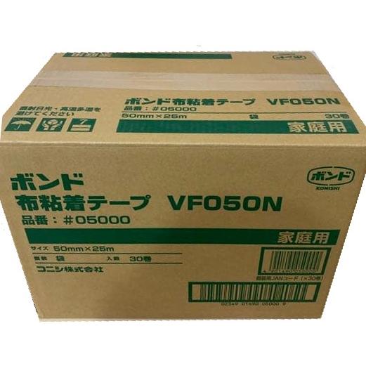 ボンド/コニシ コニシ 布粘着テープ (30巻) VF050N-50 50mm×25m 1
